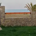 Agali.