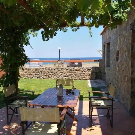 Tatil Evi Agali. *