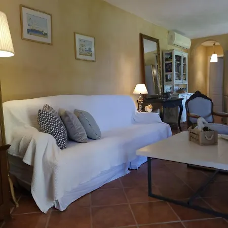 Agali. Tatil Evi